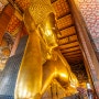 방콕 가볼만한곳 왓포 사원 (watpho) 거대한 와불상이 있는 태국 여행지 필수 여행코스 추천