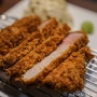 [리뷰] 공덕 맛집 “아소비바” 줄서서 먹는 일본식 돈카츠 맛집