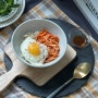 반숙 계란 시간 새콤달콤 무생채 야채 비빔밥 만들기 레시피 간단한 저녁메뉴 레시피 추천