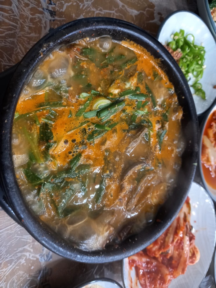 화순 일송정 양탕 : 네이버 블로그