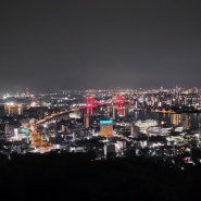 일본 야경1위 기타큐슈 여행(5)- 와카토대교 보러 다카토야마공원 가는 방법