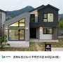 A타입(43평)_경북도청신도시 안동