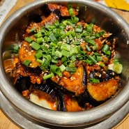 광교중앙역 솥밥 맛집 담솥 정갈한 한식