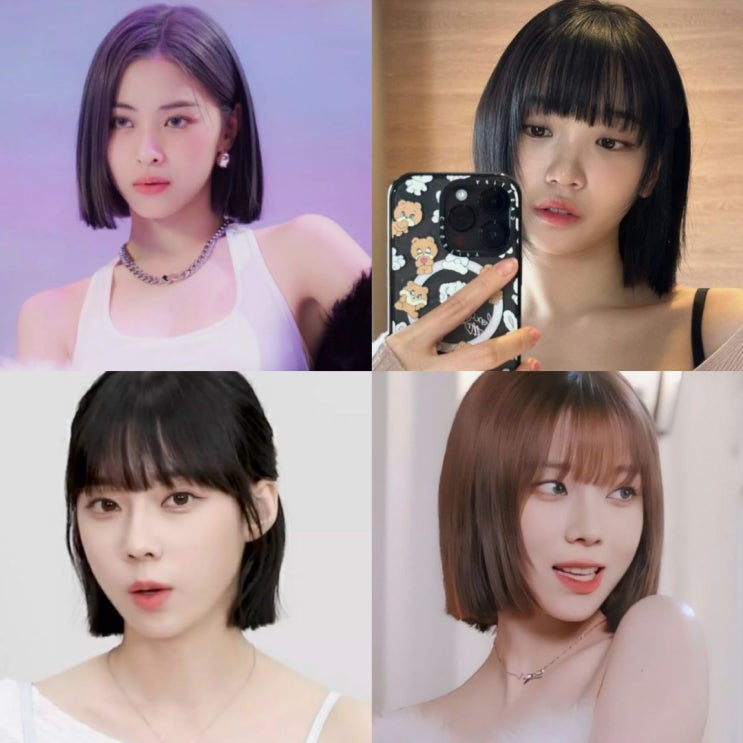 단발 연예인 태슬컷 테슬컷 하기 좋은 얼굴형 : 네이버 블로그