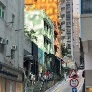 [홍콩여행] Day1. 걷고 또 걷고, 멈추는 걸음마다 느끼는 11월의 홍콩