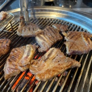 [신정네거리 맛집] 루프탑이 있는 신정네거리 고기 맛집 육갑식당!!