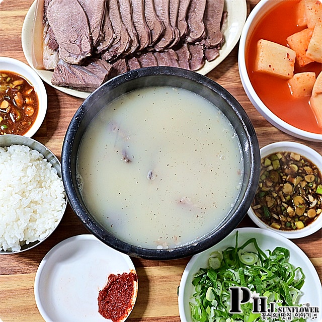 청주 노포 우암동설렁탕 3시간만 장사하는 저렴한 설렁탕 : 네이버 블로그