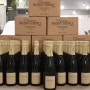 Champagne Mouzon Leroux & Fils, L'atavique Grand Cru (샴페인 무종 르루 에 피스, 라타비크 그랑 크뤼)