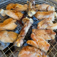 [가평 맛집] 부드러운 숯불닭갈비 맛집 <조무락닭갈비>