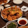 영도 주민 추천 치킨 맛집 '고추 먹은 닭'
