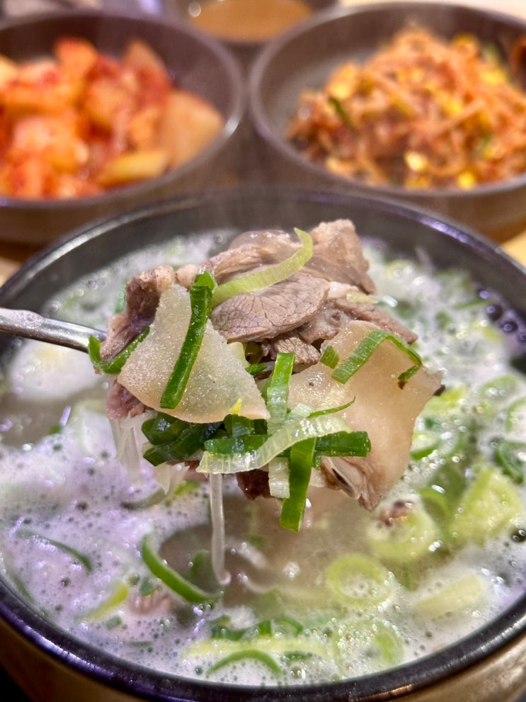 증평 현지인 맛집 함지박 소머리국밥 : 네이버 블로그