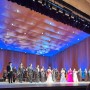 국립오페라단 초청, 신예성악가와 함께하는 "오페라여행" 오페라 갈라 콘서트