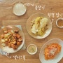 연말&크리스마스 홈파티 음식, 분위기 있게 플레이팅하기!