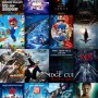 게임 방송 플렛폼 트위치 한국 철수 게임관련 영화들