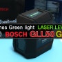 보쉬 GLL50G 그린 레이져 레벨기