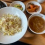 [여주] 그리운 가정식 콩나물밥이 먹고싶은 날엔 :: 소소재