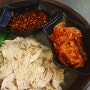 김봉남 포장마차 가로수길 근처점 | 가로수길 맛집 양이 혜자인 부추꼬꼬