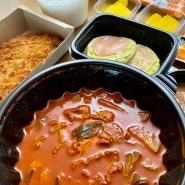 계룡 배달 맛집 집밥 느낌 김이장 김치찌개&짜글이 계룡점 혼밥 추천