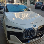 2023년 BMW뉴7시리즈썬팅,,브이쿨페스타프로모션,,브이쿨VK,,