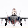F-35A Lightning II - Tamiya 1/48