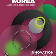 [디씨에스이엔지] SEMICON KOREA 2024 (세미콘 코리아) 참여 안내 / 신제품 시연 예정