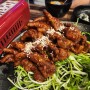 [뉴질랜드 맛집 | 오클랜드 CBD] 오클랜드 시티의 한식당 불꽃닭발! <동대문 Dong De Moon> 곱창전골 & 닭발 후기