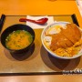 일본 여행 교토역 근처 가성비 좋은 교토 맛집