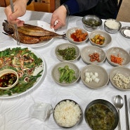 안동하회마을 맛집 솔밭식당::간고등어구이,파전