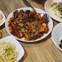 [경남/거제] 수월애쭈꾸미+불향가득한 맛있는 거제 쭈꾸미 요리 맛볼수 있는곳
