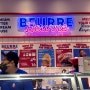 성수 핫플 아이스크림 맛집 뵈르뵈르(BEURRE BEURRE) 인천 롯데백화점 식품관에 상륙!
