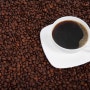 커피가루 활용방법 그냥 버리지 마세요!