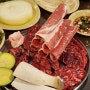 [맛잘알]인덕원맛집 윤코치, 문천식도 반한 바이소 소고기 후기