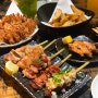 [일본 도쿄 맛집] 긴자 이자카야, 야키토리 맛집 ‘쿠시야키 비스트로 후쿠미미’