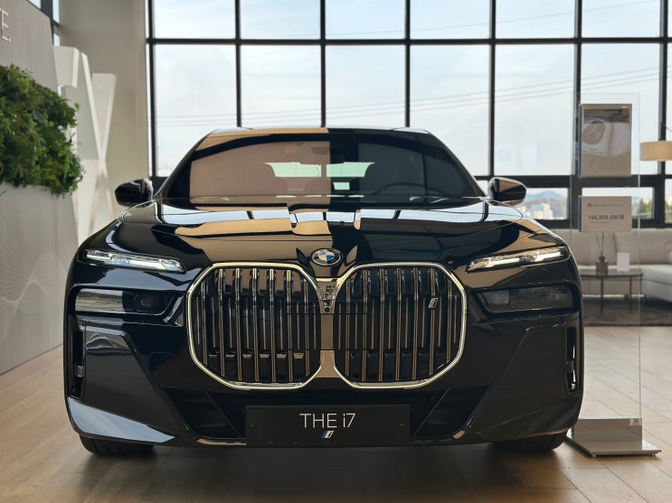BMW i7 eDrive 50 M Sport Limited : 1억 초반대에 7시리즈 전기차 i7을 구매해보자 : 네이버 블로그