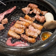[사당맛집] 육즙 팡팡 숙성 고기 맛집 '2도 에이징' 사당점