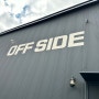 세종 신상 카페 OFF SIDE 오프사이드