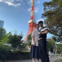 [일본 도쿄여행] 1일차 : 도쿄타워와 유니클로 X GU쇼핑
