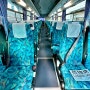 후쿠오카 하카타에서 유후인 버스 예약방법, 꿀팁, 할인 결제 금액, 소요시간