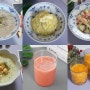 집에서 가족들이 감탄한 간단한 요리 6가지 레시피 아침식사 메뉴