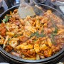 유성구 상대동 닭갈비맛집 5.5닭갈비(오점오닭갈비) 직접 만든 시그니처 알쌈 맛 최고!