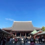 3박 4일 일본 도쿄 여행 3일차 | 아사쿠사 센소지와 아키하바라 이케부쿠로