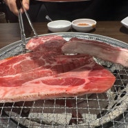 금왕 삽겹살 맛집 청년고기장수 금왕점