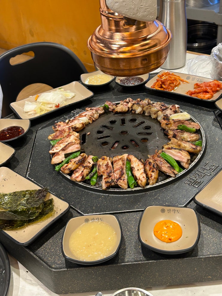 부천현대백화점맛집 숯불닭갈비 팔각도 메뉴 : 네이버 블로그