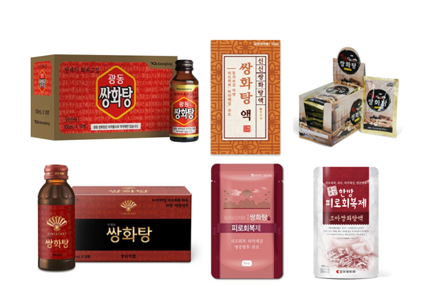 [약국 쌍화탕] 병 vs 파우치 포장 차이는?? : 네이버 블로그
