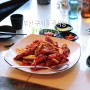 부산 구서동 중식당 라조기 맛집 점심특선에 낮술 중식대사관