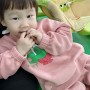 영유아옷브랜드 무챠무챠띠오 아이옷사이트 상하복세트 후기