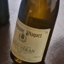 [와인] 도멘 파케 생 베랑(Domaine Paquet Saint Veran) 2022 - 화이트 와인 추천