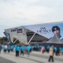 2023 임영웅 콘서트 서울 - 올림픽경기장 KSPO DOME 좌석, 주차, 공식 MD 굿즈