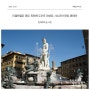 이탈리아 여행 코스 (2) 미켈란젤로 광장, 피렌체 두오모 대성당, 시뇨리아광장, 폼페이....