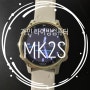[가민 다이빙컴퓨터]MK2S 후기